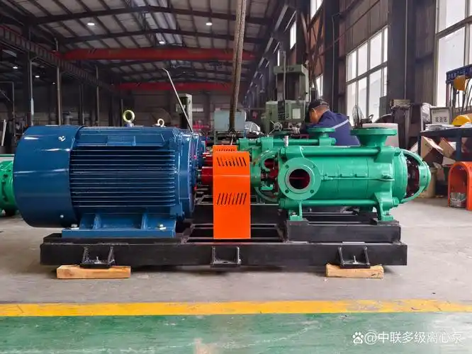 Horizontal Multistage Centrifugal Pump