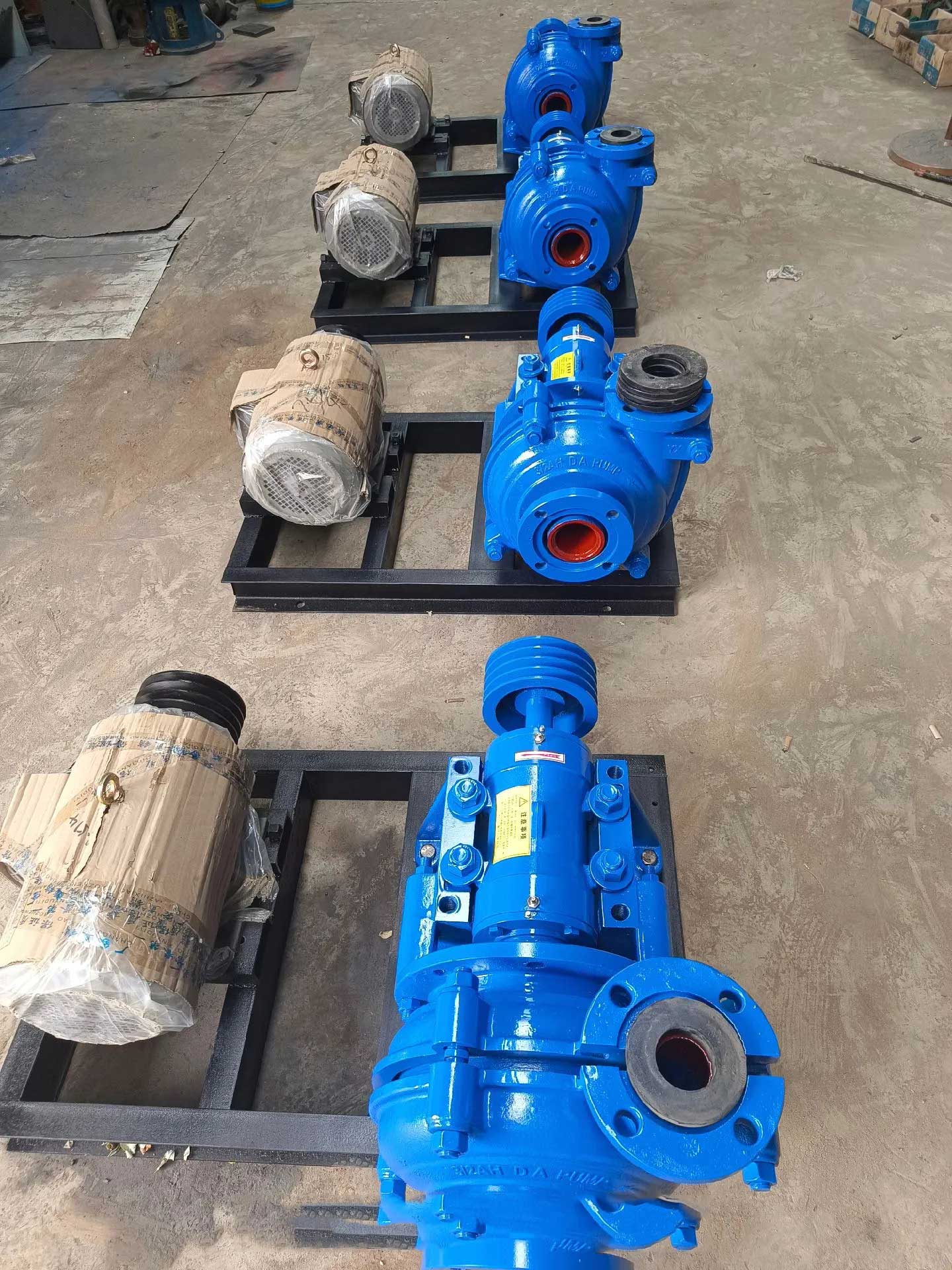 AH slurry pump