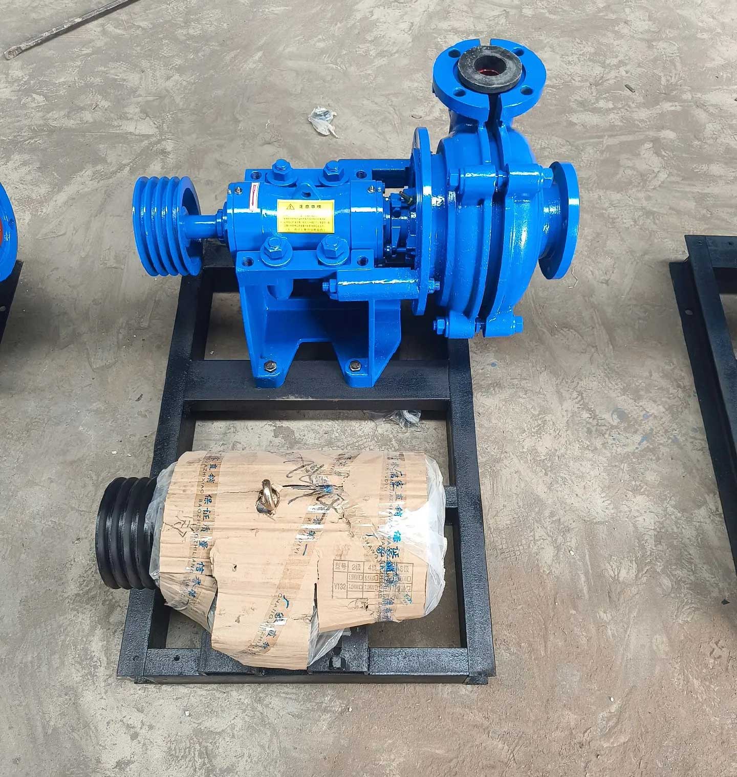 AH slurry pump