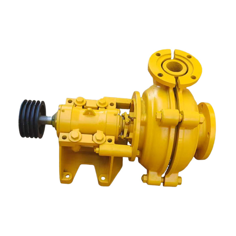 Submersible horizontal slurry pump