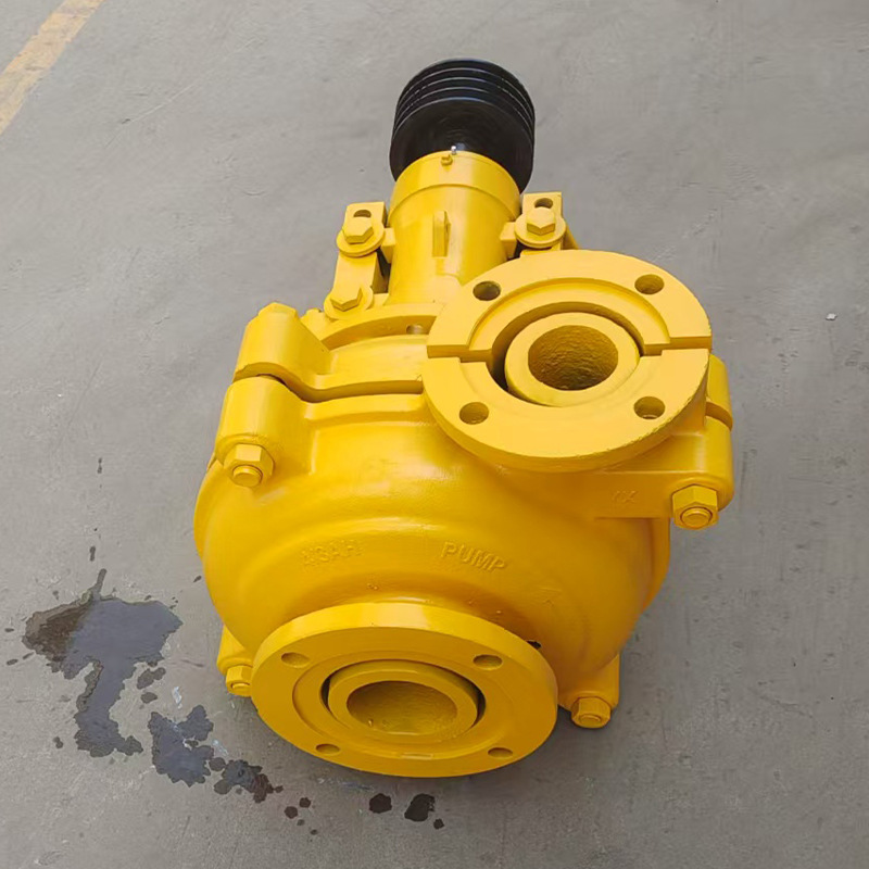 Submersible horizontal slurry pump