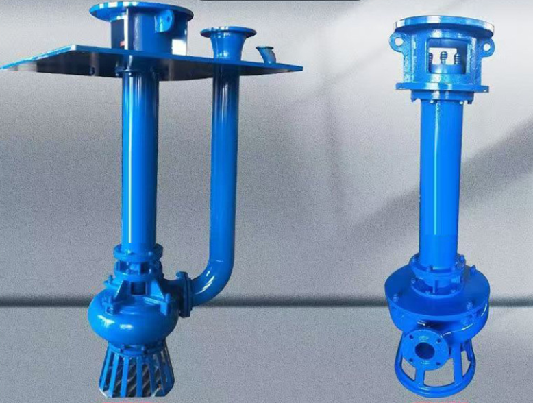 YZ Vertical Submerged Slurry Pump