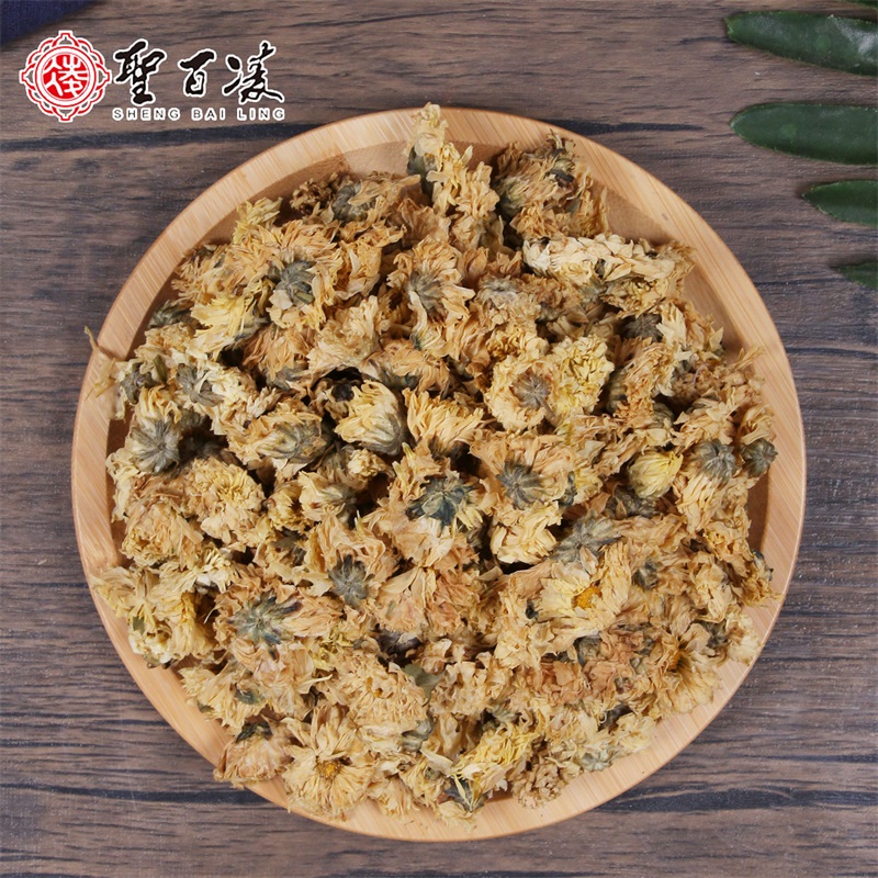 13-2-菊花