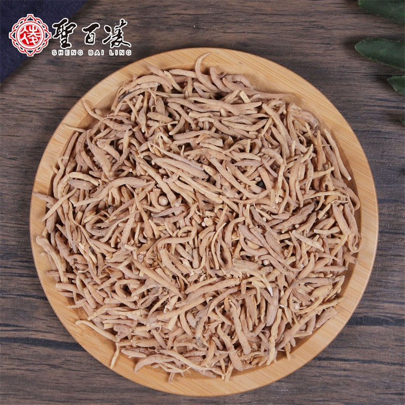 14-2-太子参