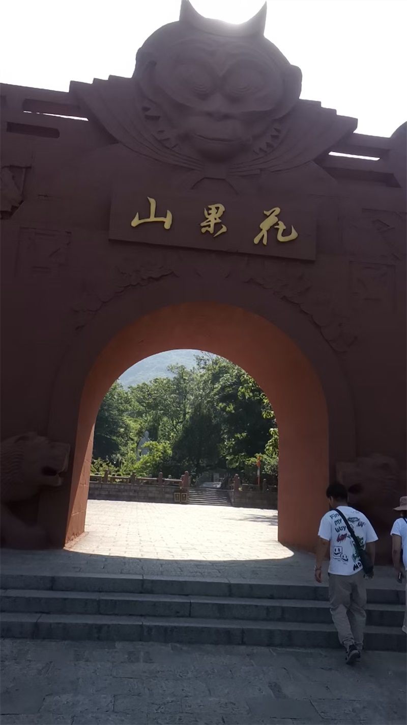 2026年公司团建旅游