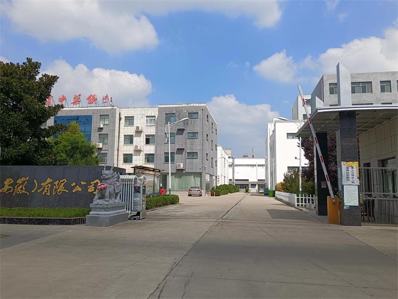 03-厂容厂貌