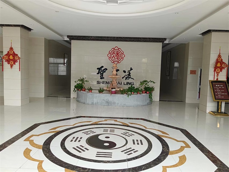 02-厂容厂貌