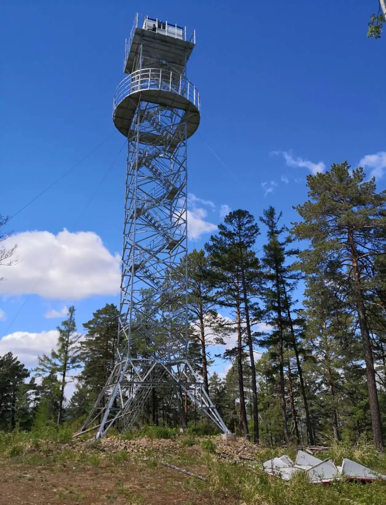 Observation Tower