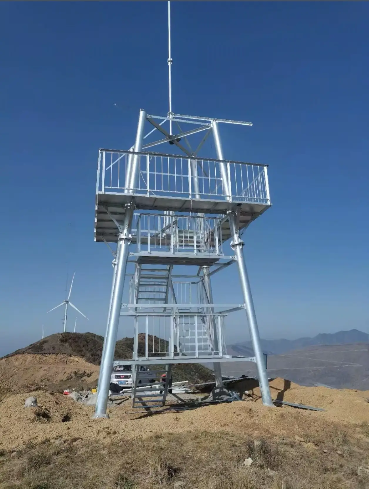 Observation Tower