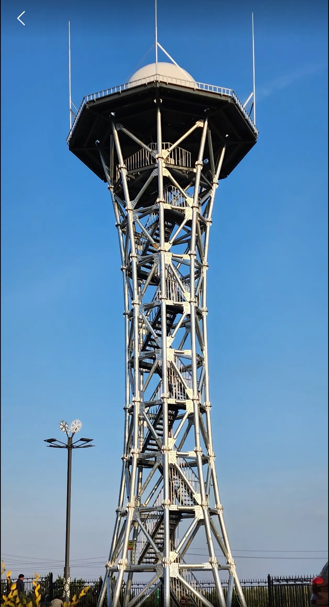 Radar Tower