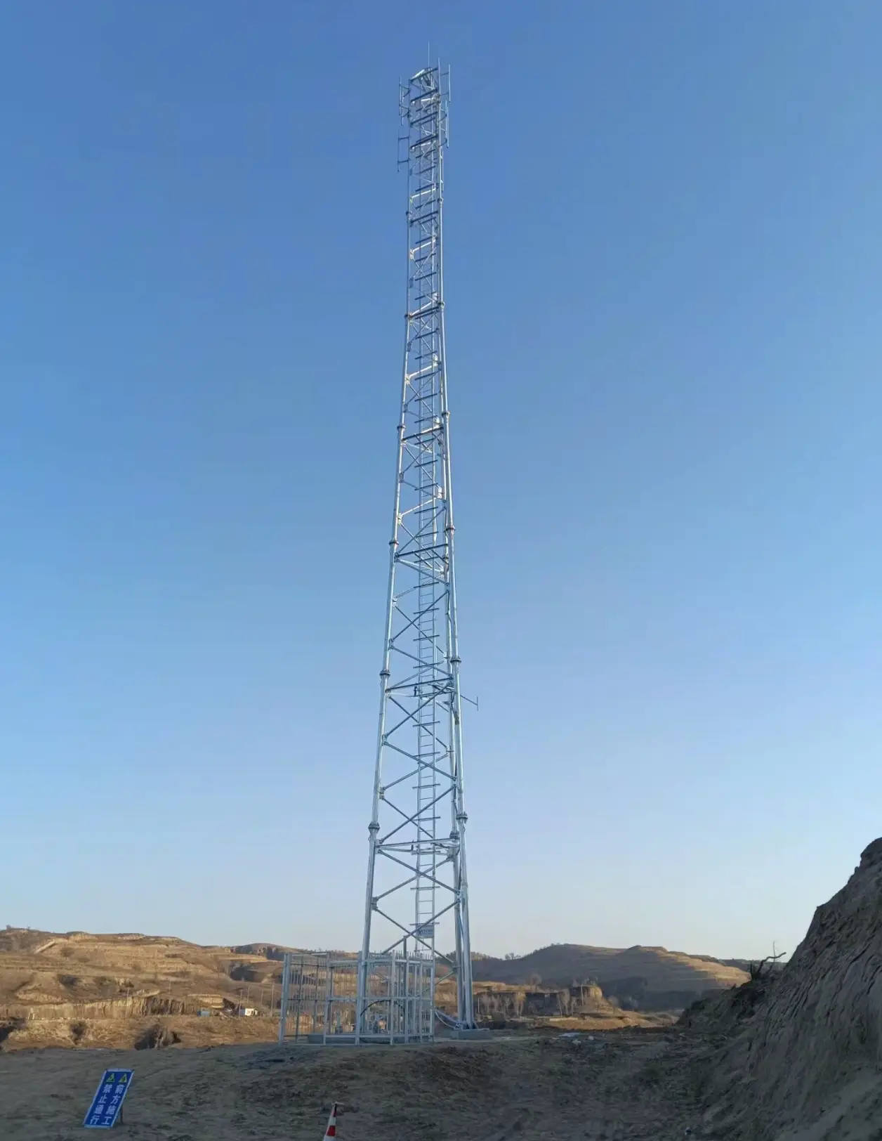 Communication Tower