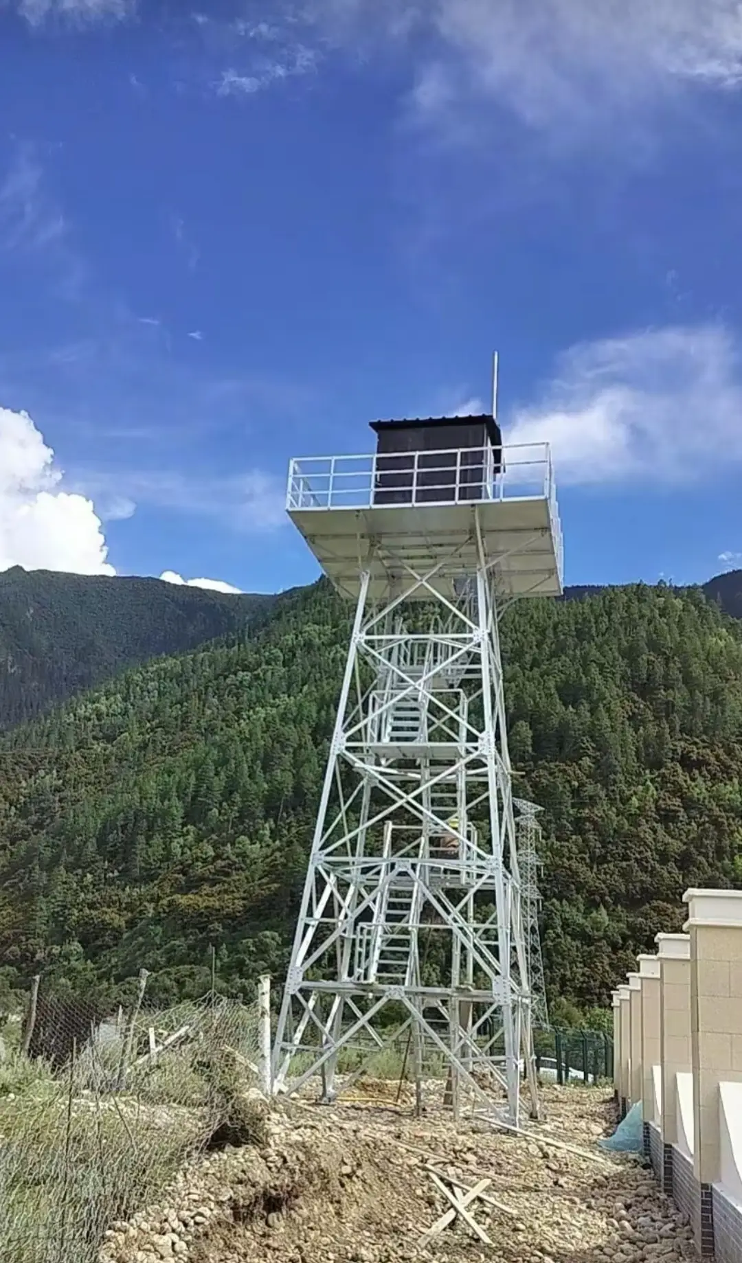 Observation Tower