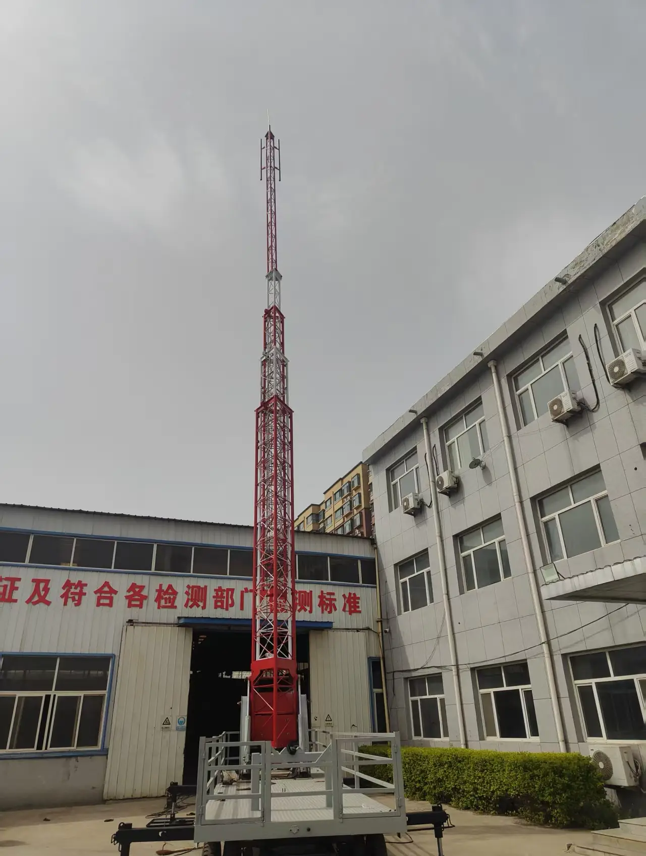 Trailer-type Telescopic Emergency Telecom Tower
