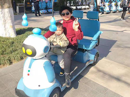 小书童伴游机器人