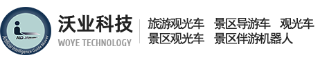 沃业科技