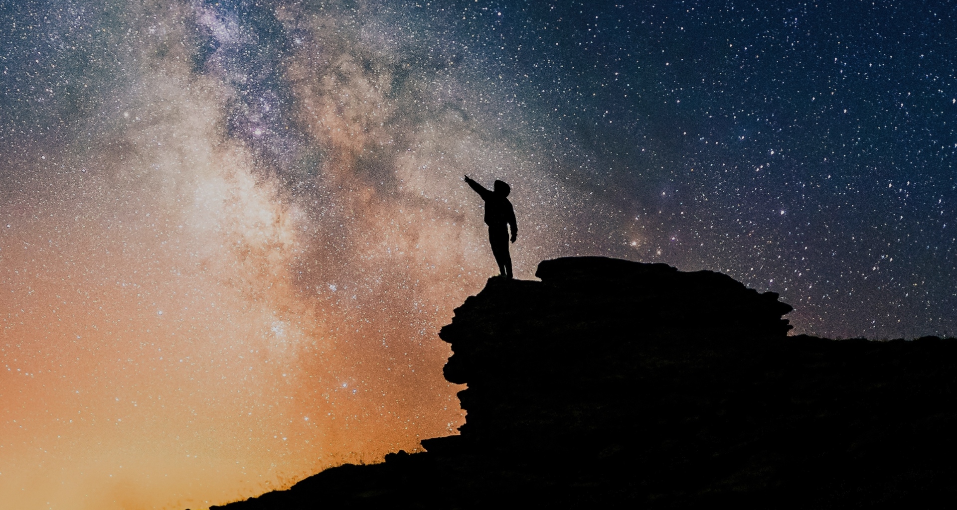 仰望星空 开拓进取
