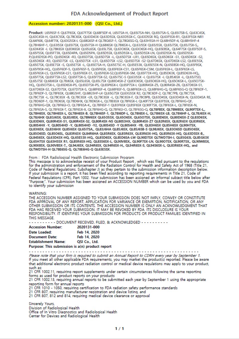 Quality Management System