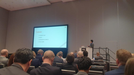 2023 SPIE Photonics West Conference