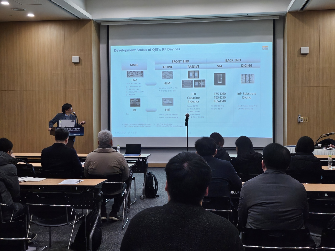 SPIE Photonics West 2026