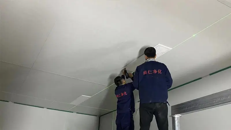 如何对无尘车间进行分类？
