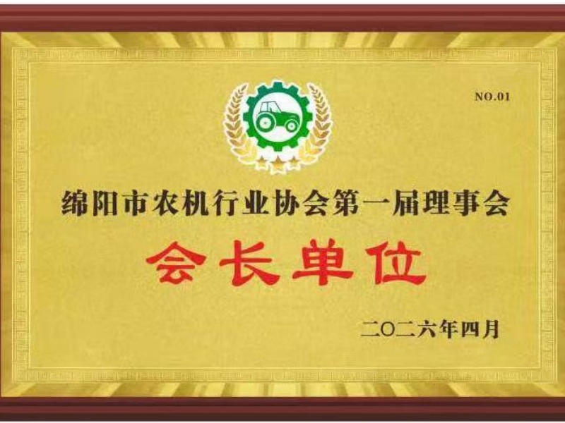 微信图片_20260827153423_67_716