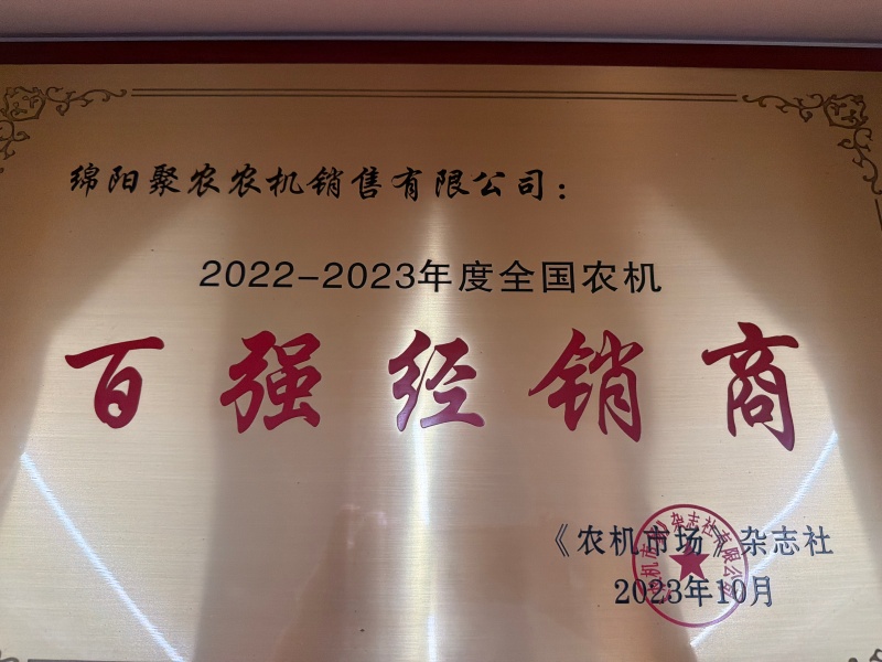 微信图片_20260827145222_50_716