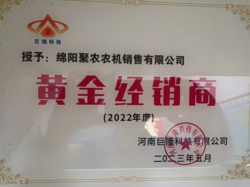 微信图片_20260827145233_57_716