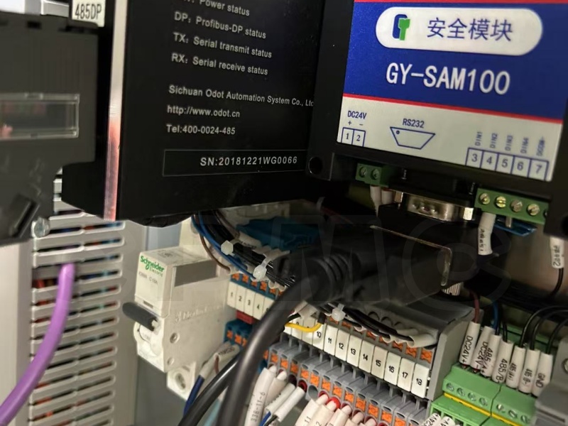 吊具超偏载称重系统改造