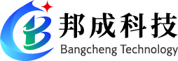 邦成科技 Bancheng Technology