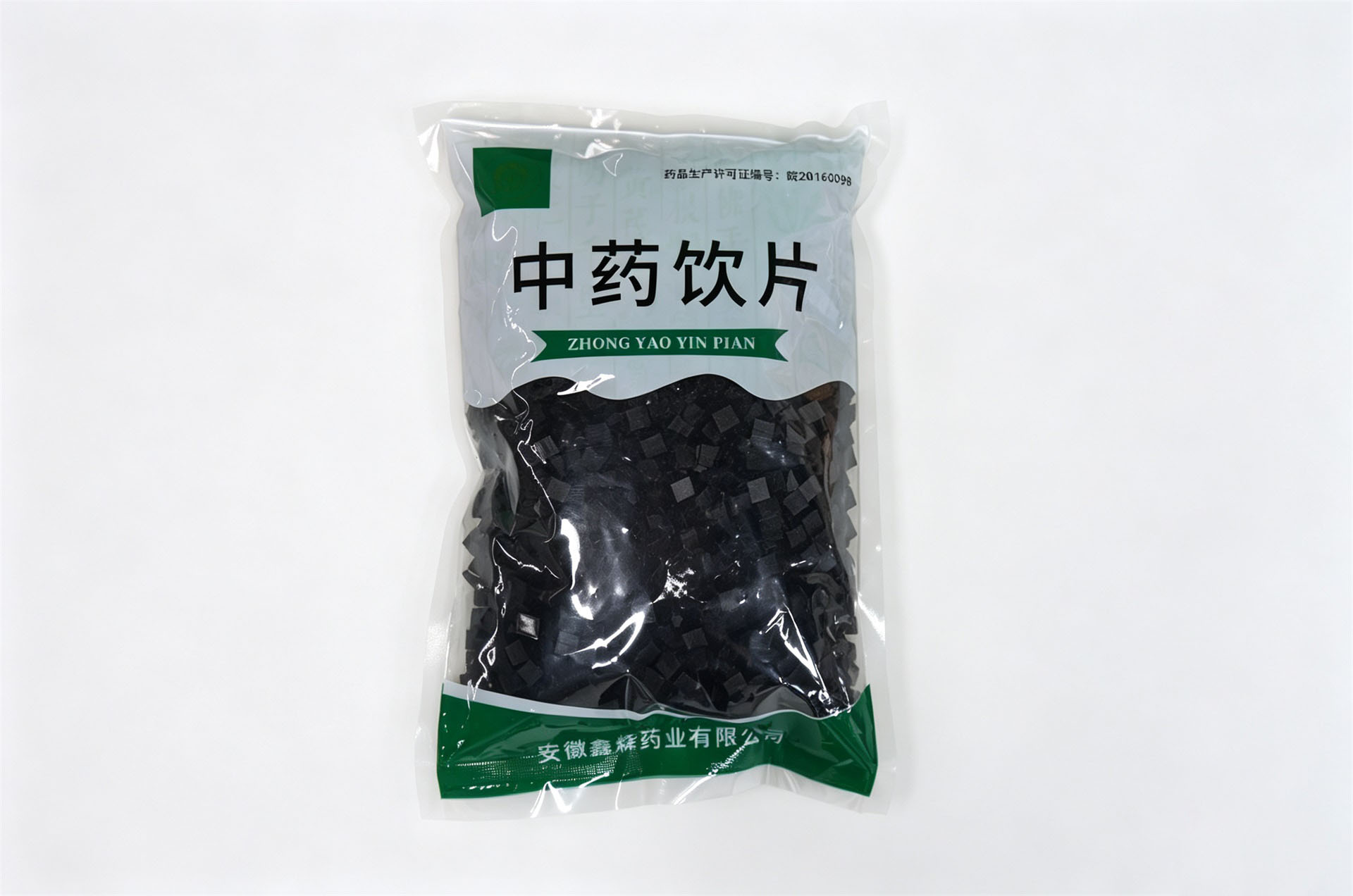 阿胶