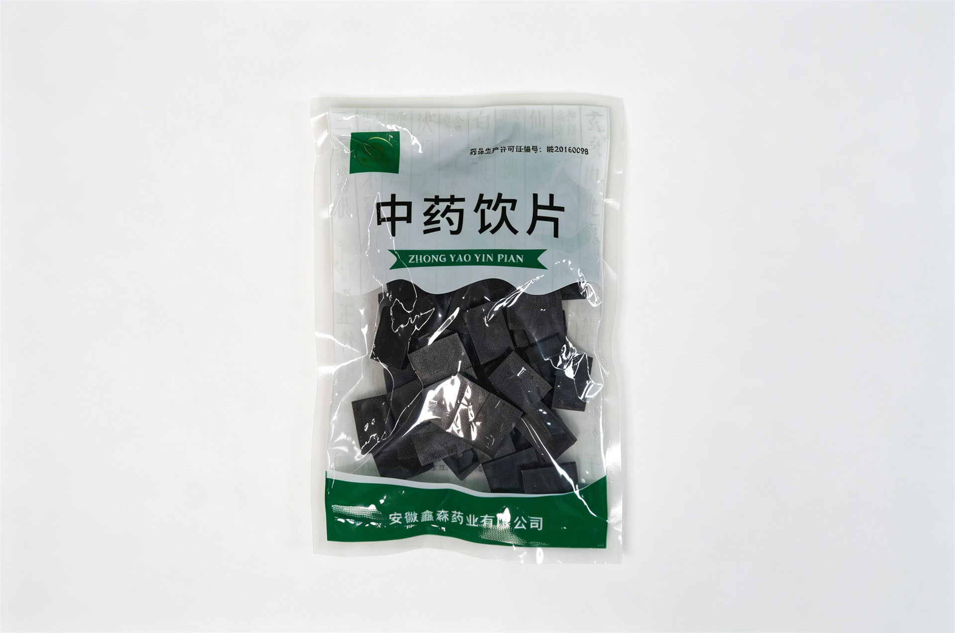 龟甲胶
