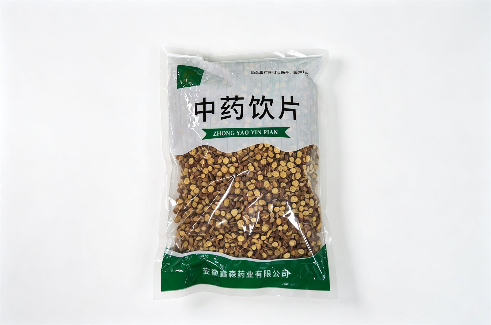 甘草