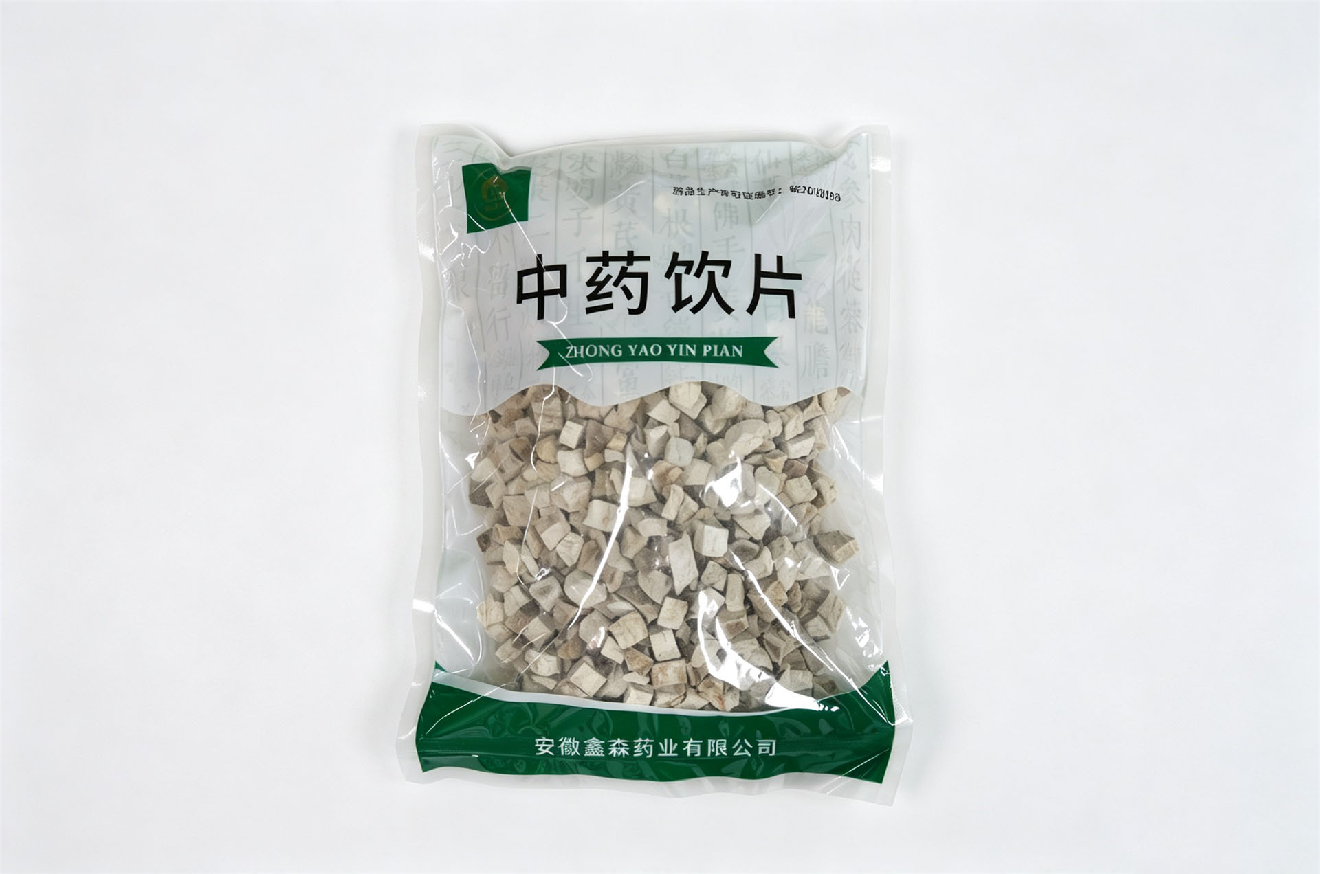 粉葛 