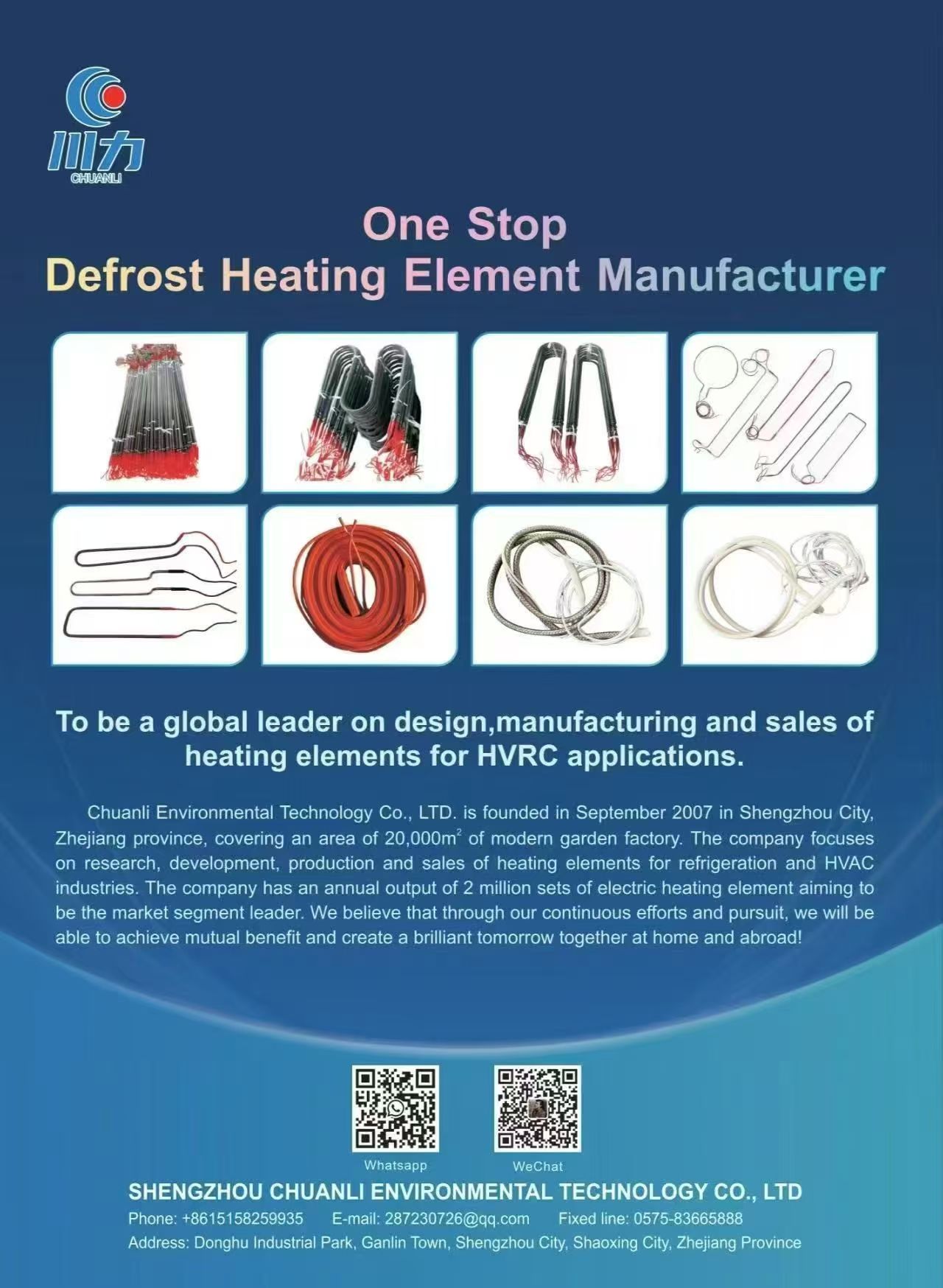 Custom Bent Defrost Heating Tube Refrigeration Spare Parts for Cold Room Air Cooler CE RoHS Certified / OEM ODM / Customized Size