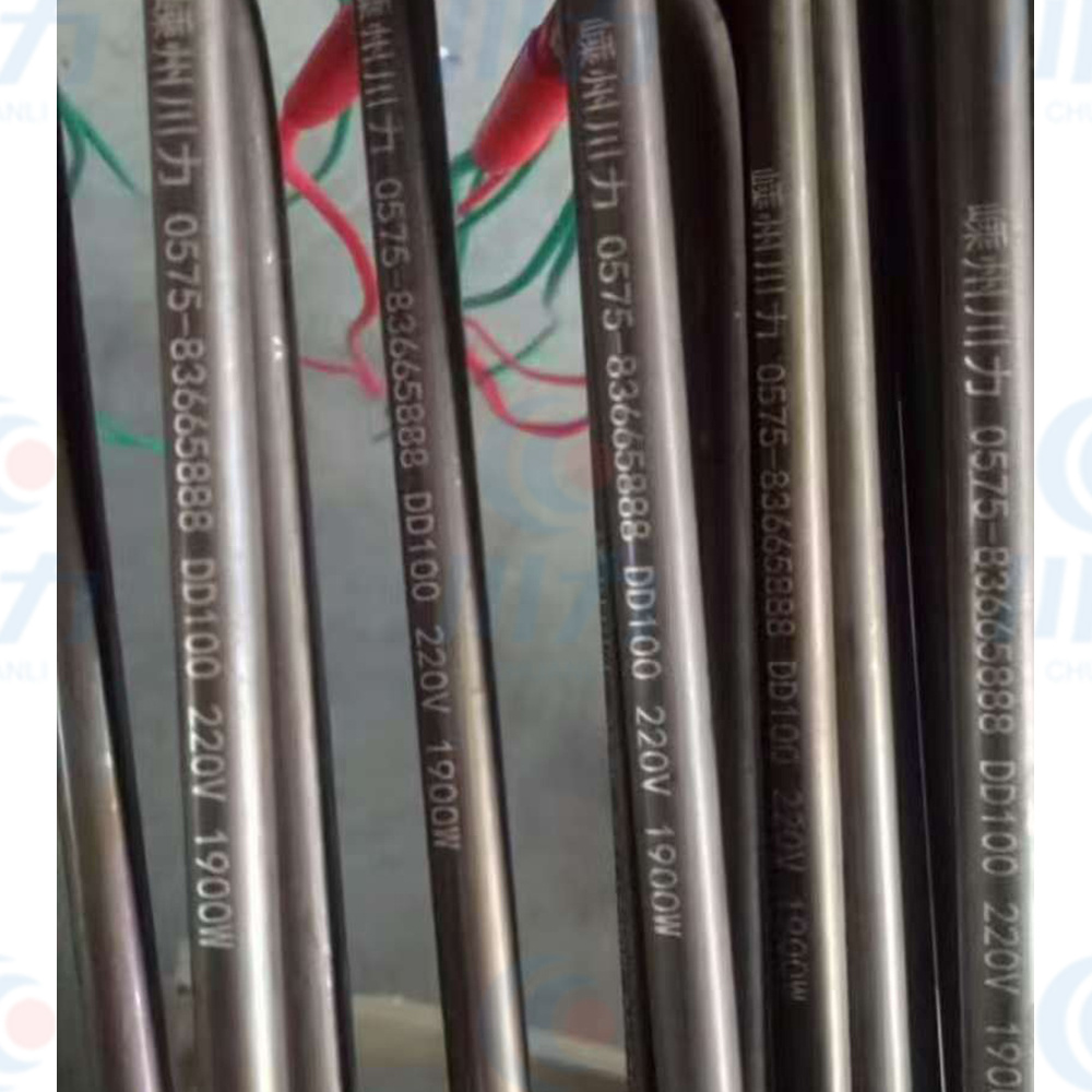 Finned Heating Tube Fin heating tube