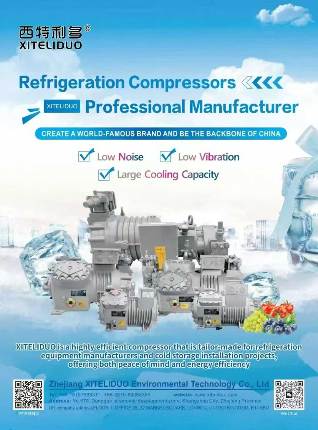 Small four-cylinder refrigeration compressor