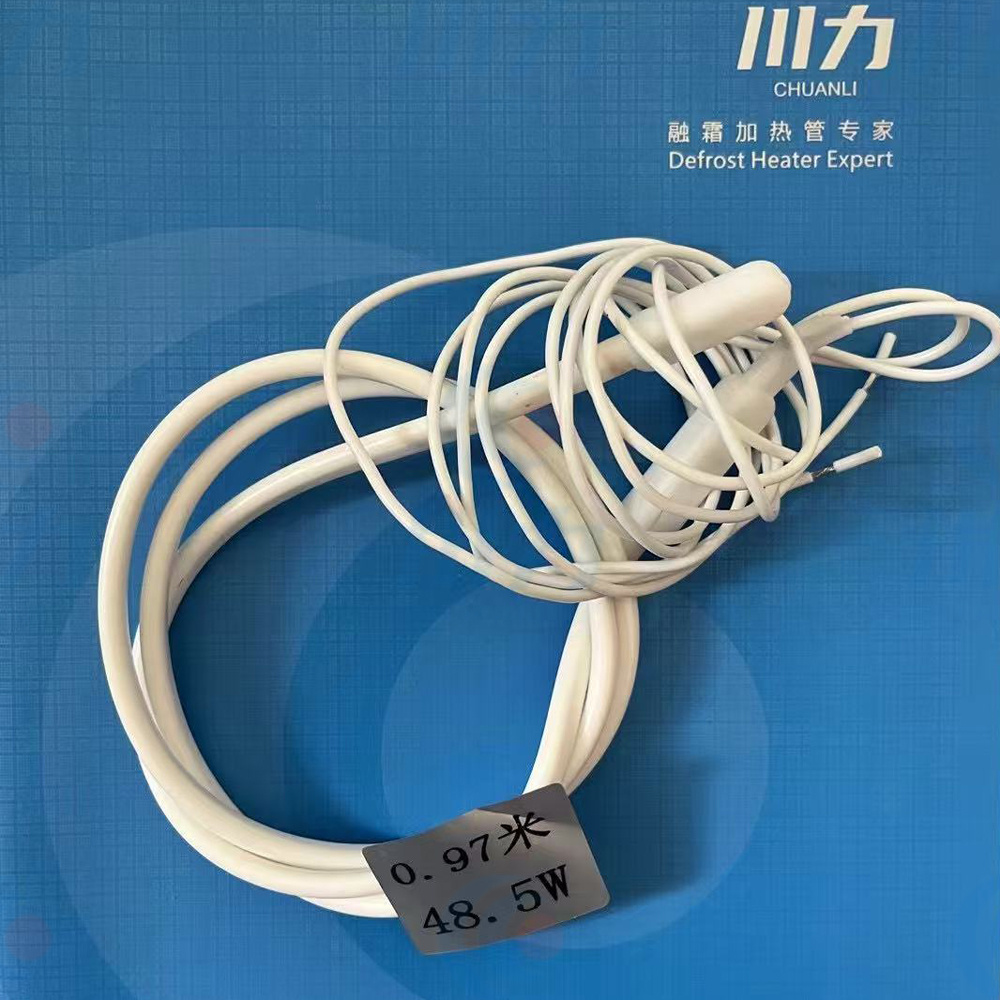 Finned Heating Tube Fin heating tube
