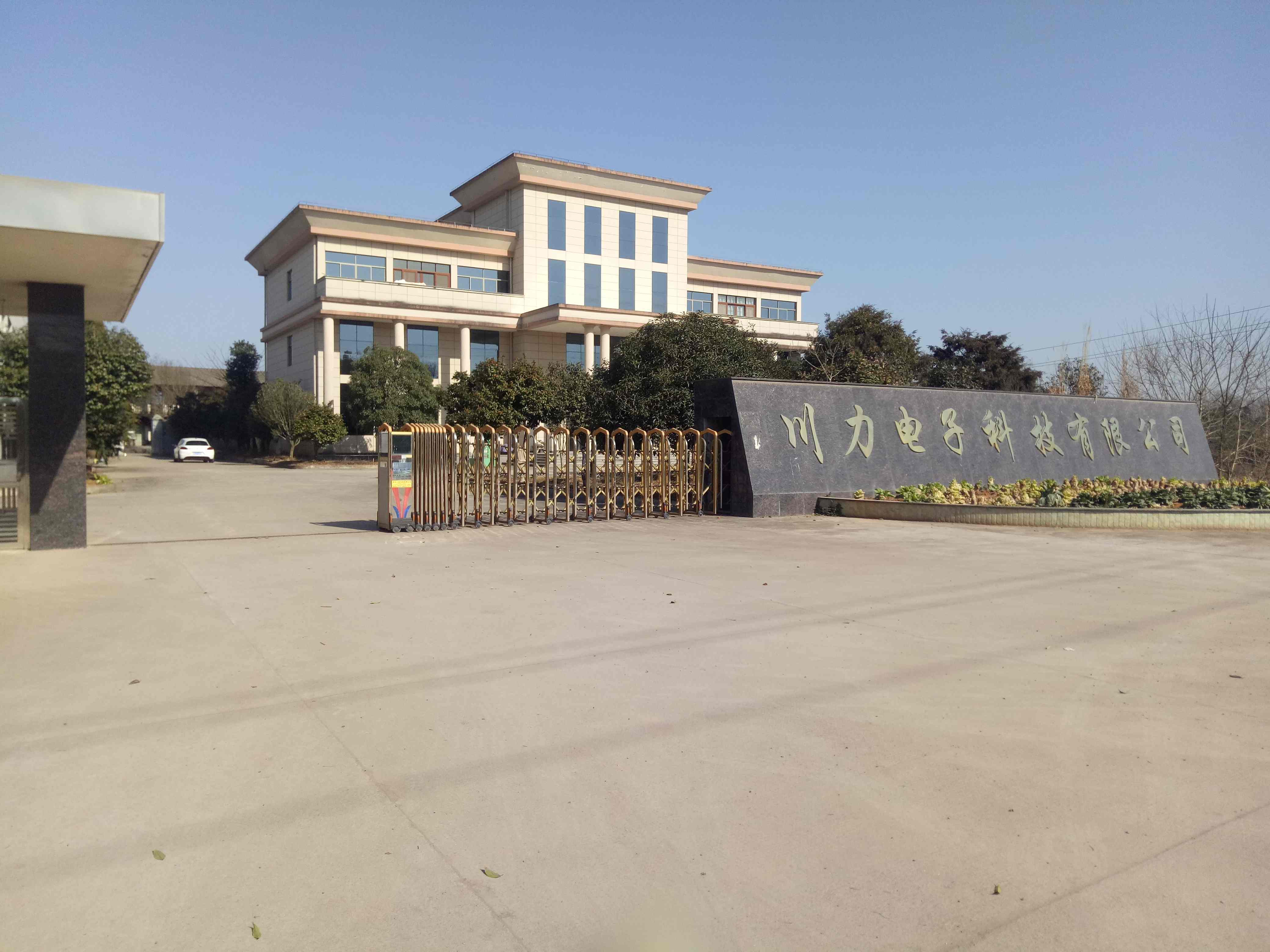 China is the largest producer and exporter of finned heating tubes worldwide, and the products fall under the category of industrial electric heating components.
