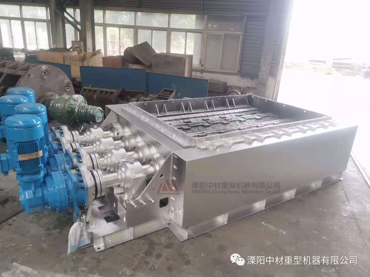 熟料辊式破碎机