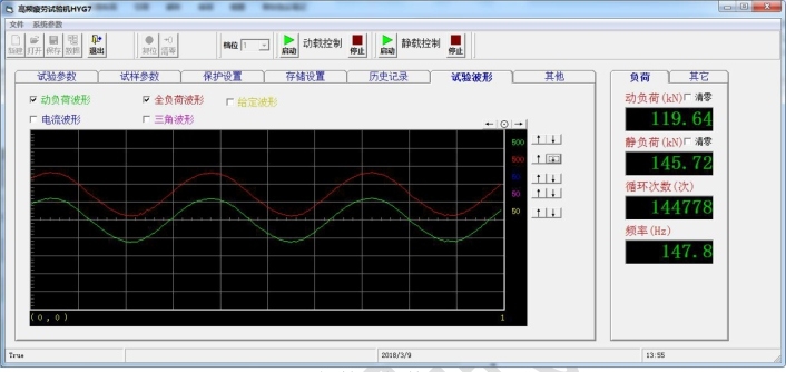 微信图片_2026-09-28_151700_513
