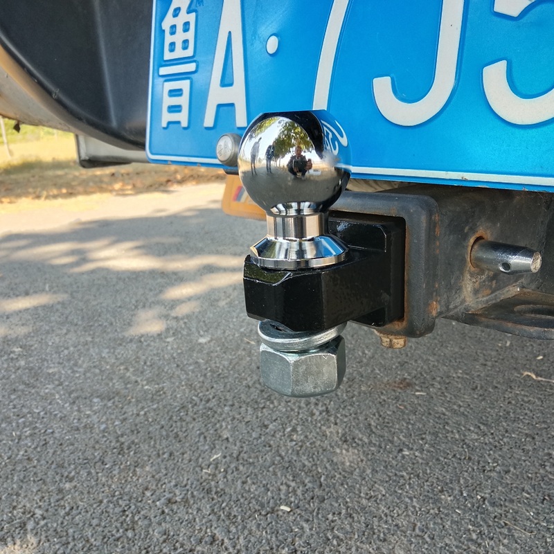 TOW&HITCH Trailer Hitch Ball Mount with Chrome Ball