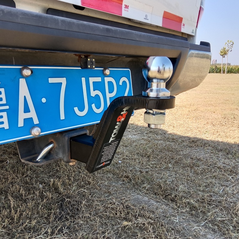 Towing Starter Kit (6" Drop)