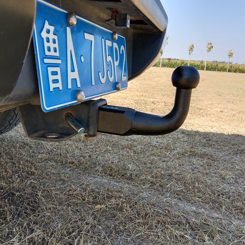 Raised Ball Mount (2" Ball, 7,500 lbs, 4" Rise)