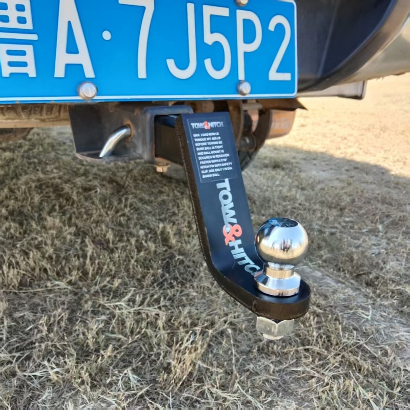 2-5/16" Ball | 1" Shank | 7500 LBS