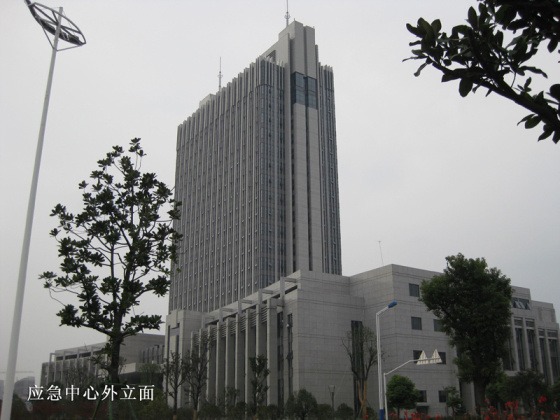 常州市城市应急中心