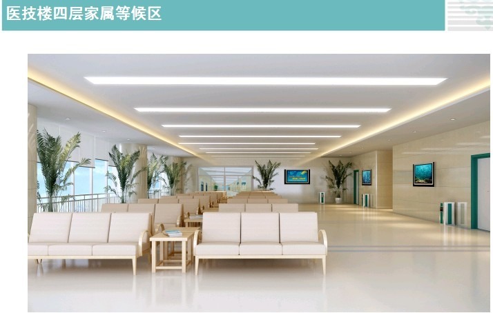 内蒙古医学院附属医院