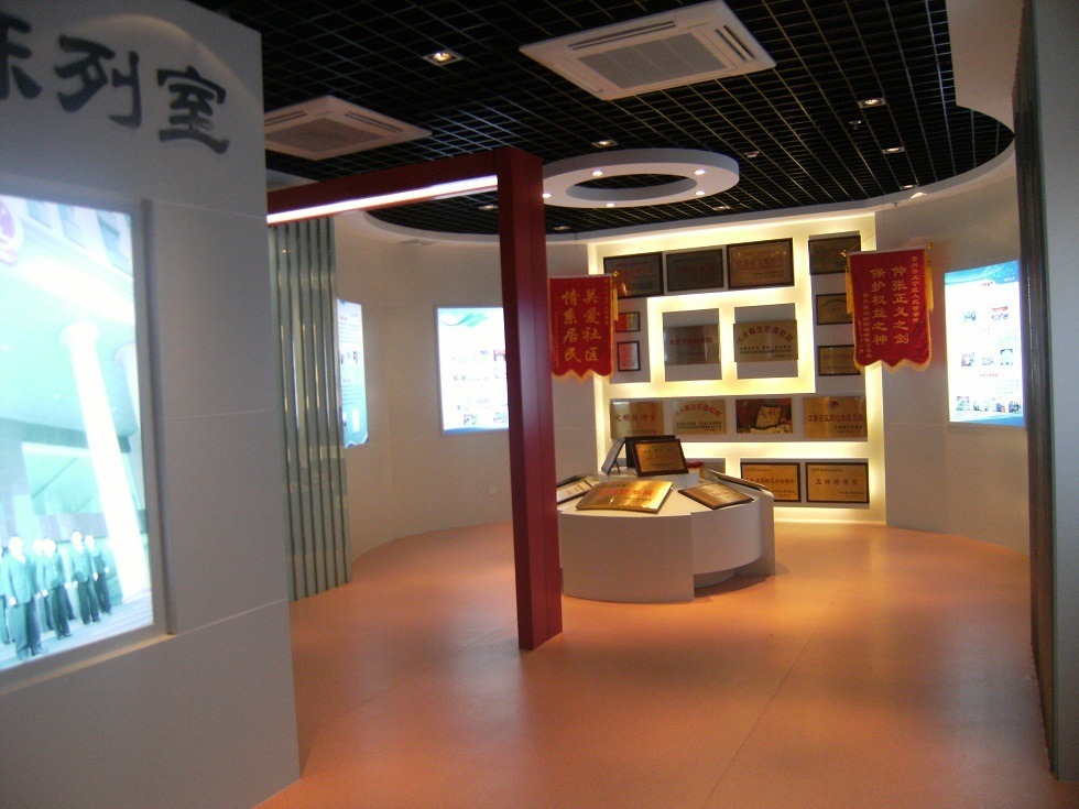 常州市天宁区人民检察院