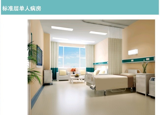 内蒙古医学院附属医院