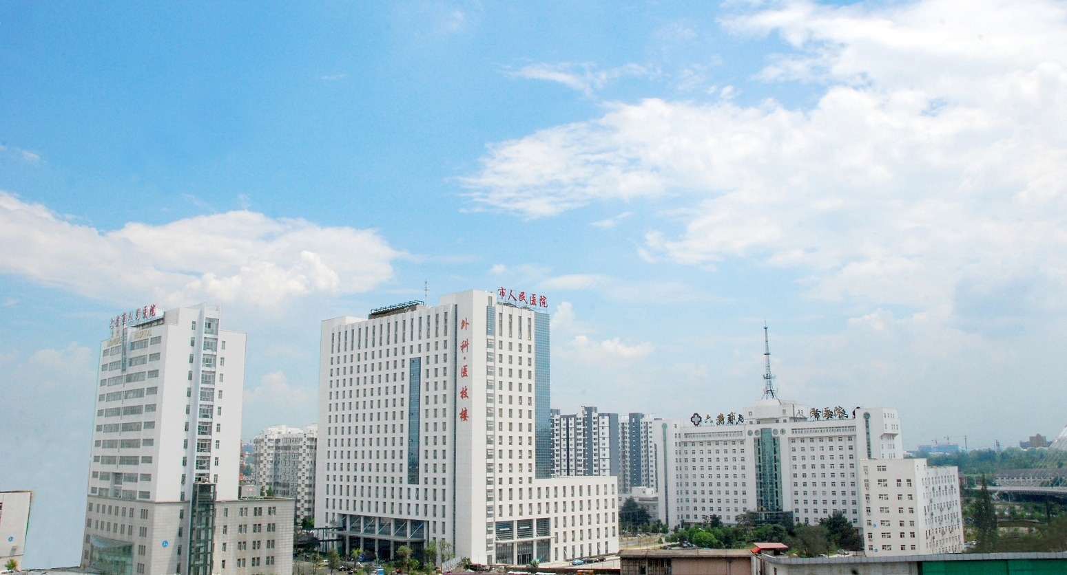 六安市人民医院