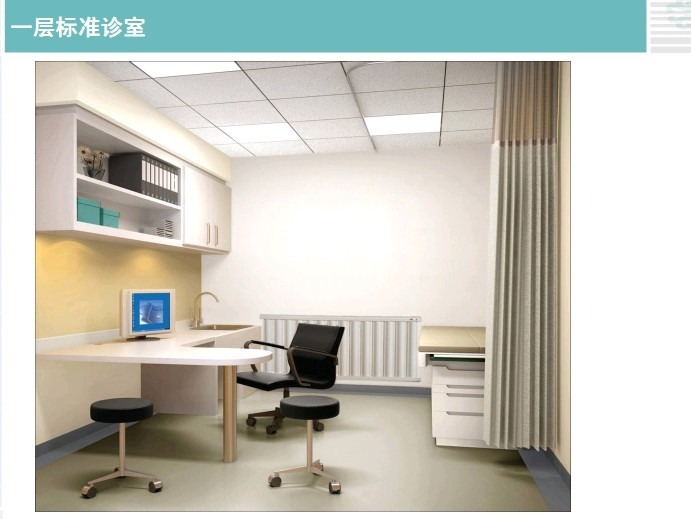 内蒙古医学院附属医院